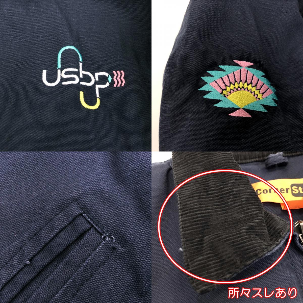 【中古】Cornerstone | コーナーストーン Duck Cloth Work Jacket ブルゾン J763 ネイビー サイズ:L