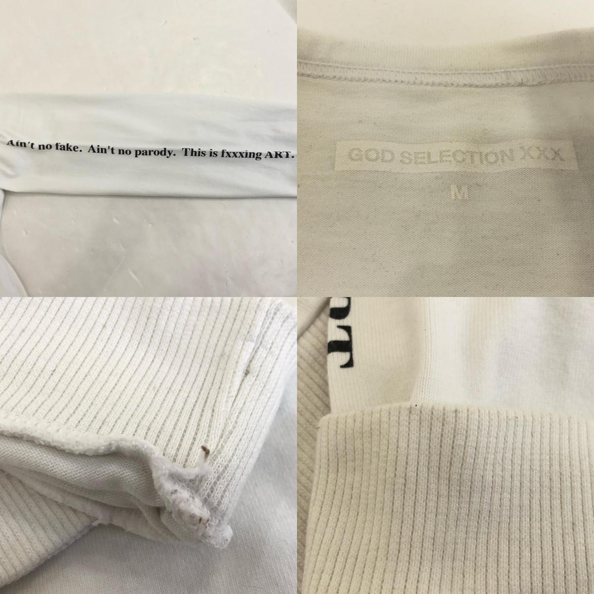 【中古】GOD SELECTION XXX | ゴッドセレクショントリプルエックス ケイトモス 長袖Tシャツ ホワイト サイズ:M
