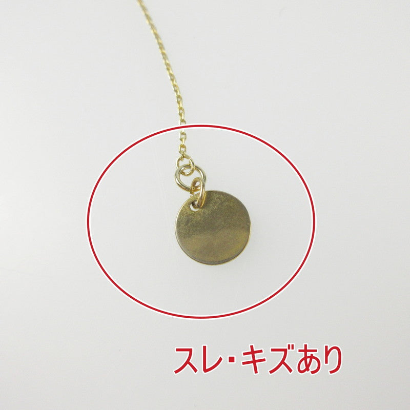 【中古】 メタリックバー ネックレス ゴールド