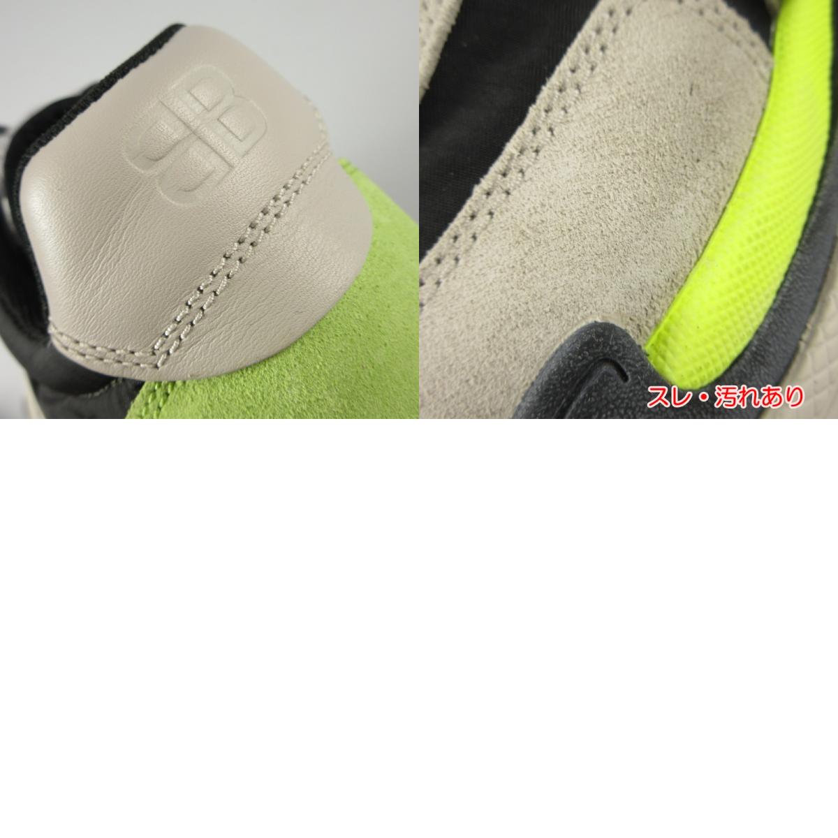 【中古】BALENCIAGA | バレンシアガ TRIPLE S 2.0 Grey Yellow スニーカー 533888 サイズ:26.5cm 26.5cm