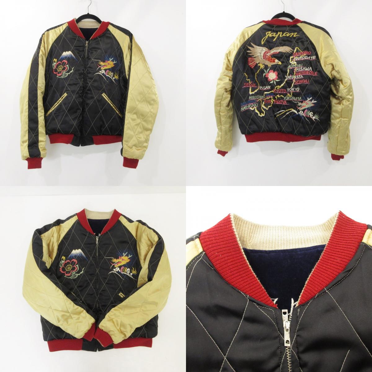 【中古】TAILOR TOYO(東洋エンタープライズ) | テイラートウヨウテイラートーヨー M品番 白虎 日本地図 スーベニアジャケット M18427 ネイビー サイズ:M