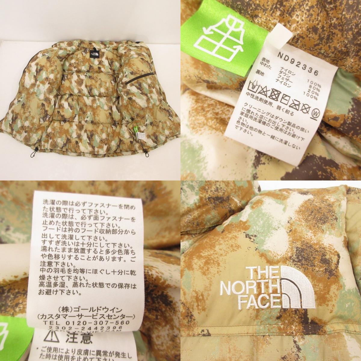 【中古】THE NORTH FACE | ザ・ノースフェイス NOVELTY NUPTSE JACKET ダウンジャケット ND92336 カモ サイズ:XL