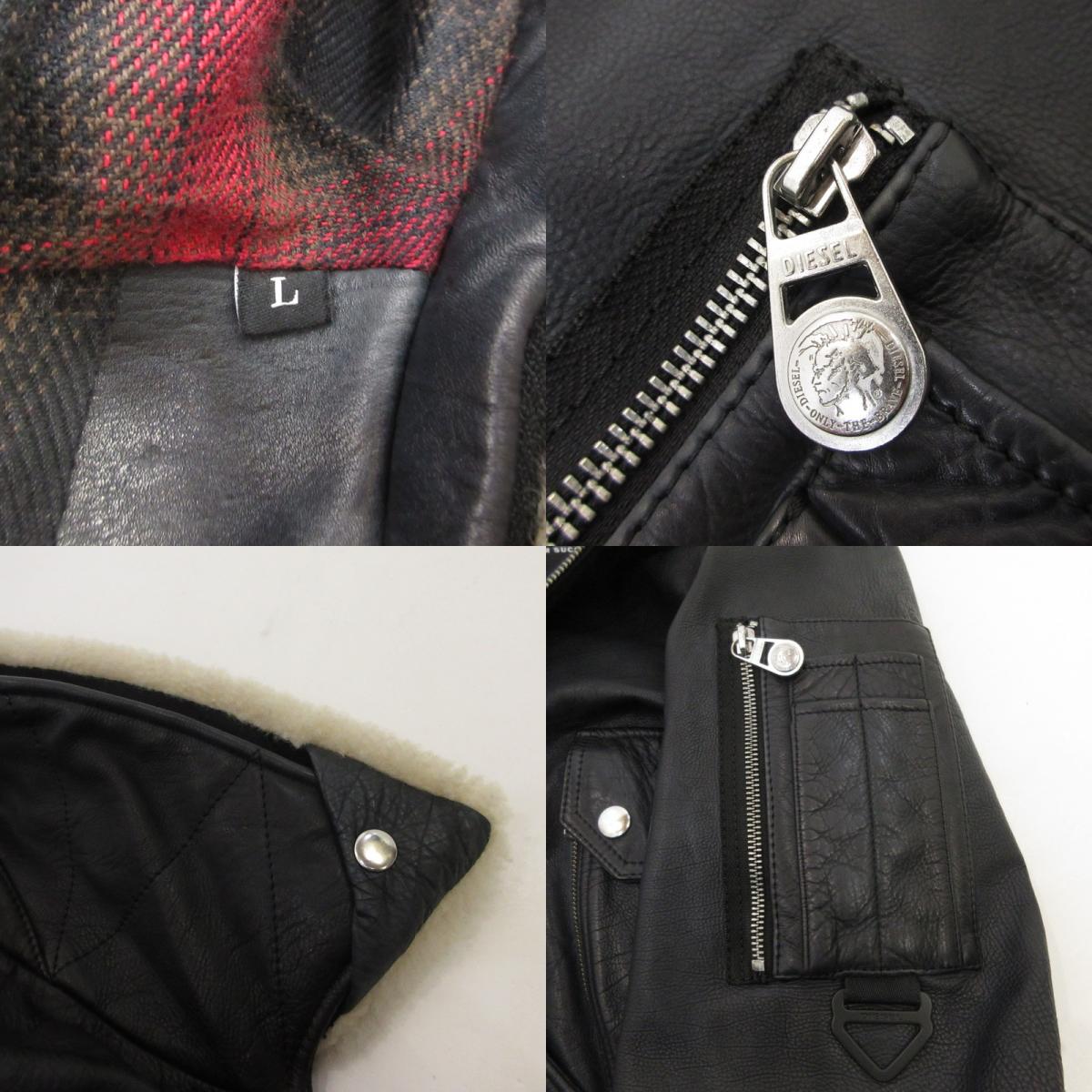 【中古】DIESEL | ディーゼル L-STEPHAN レザー ブラック サイズ:L