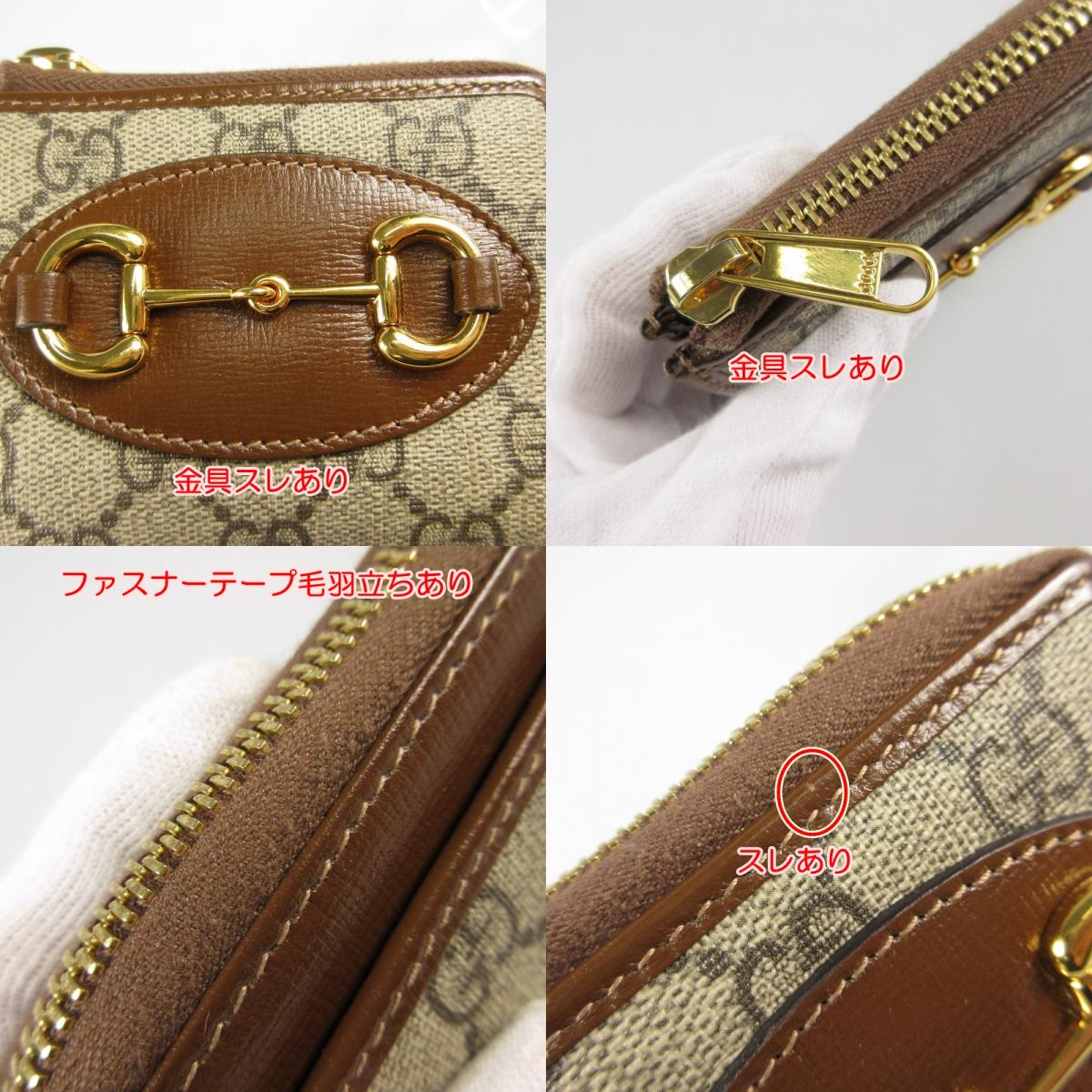 【中古】GUCCI | グッチ ホースビット1955 長財布 644459
