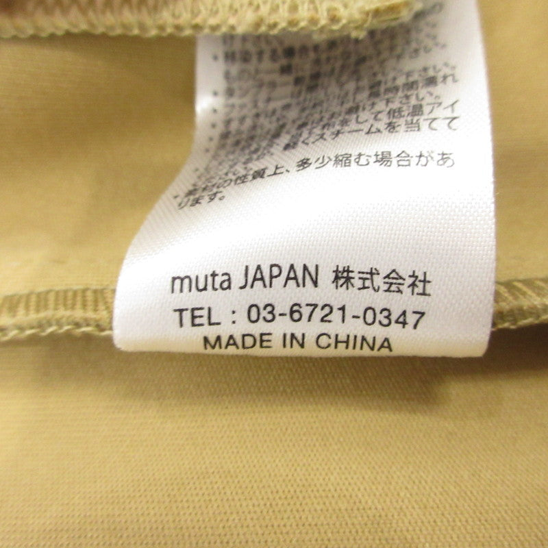 【中古】MUTA MARINE | ムータマリン ナイロンジャージブルゾン ナイロンジャケット YMMX-191211 ベージュ サイズ:4
