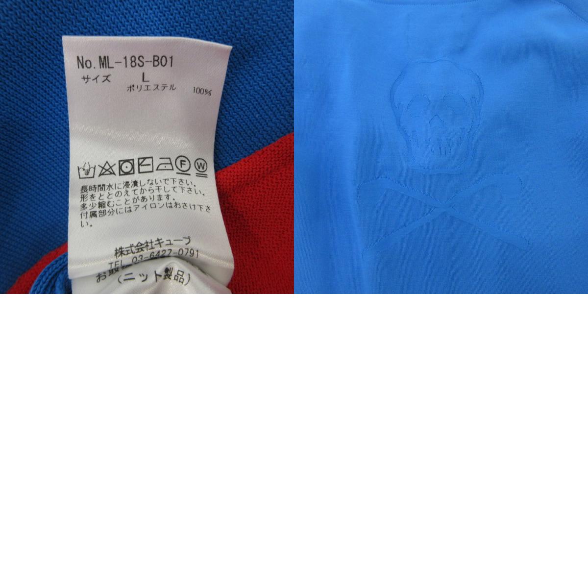 MARK&LONA | MARK&LONA Hoodie ML-18S-B01 Light Blue Size: L