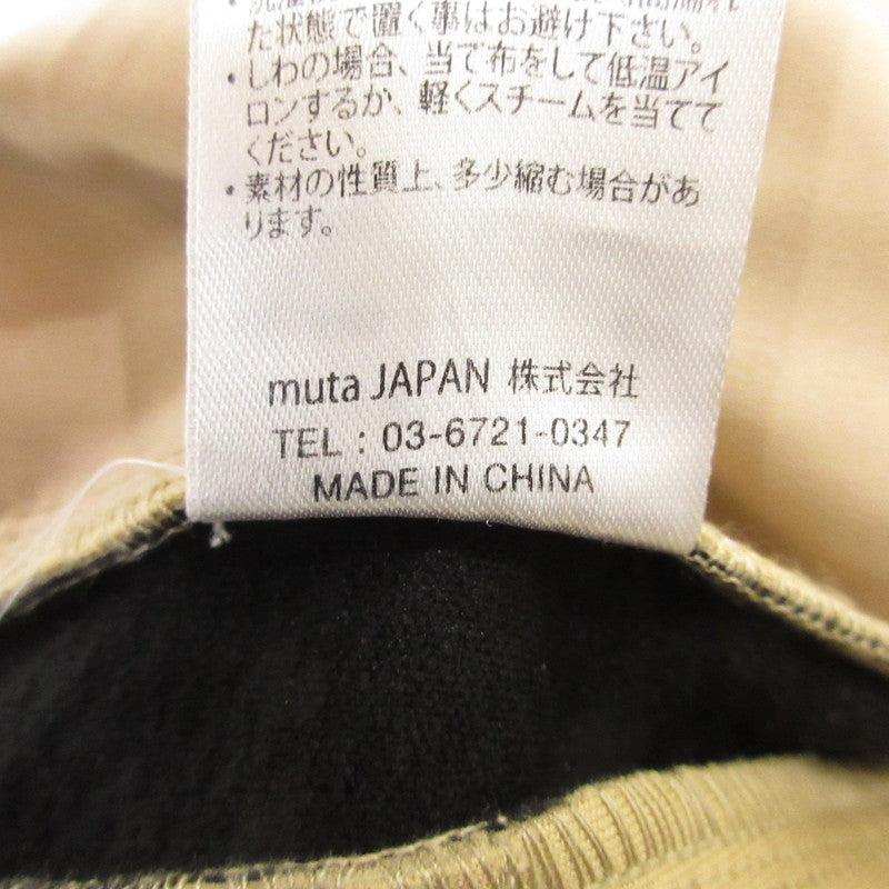 【中古】MUTA MARINE | ムータマリン ナイロンジャージスラックス パンツ YMMX-191212 ベージュ サイズ:4