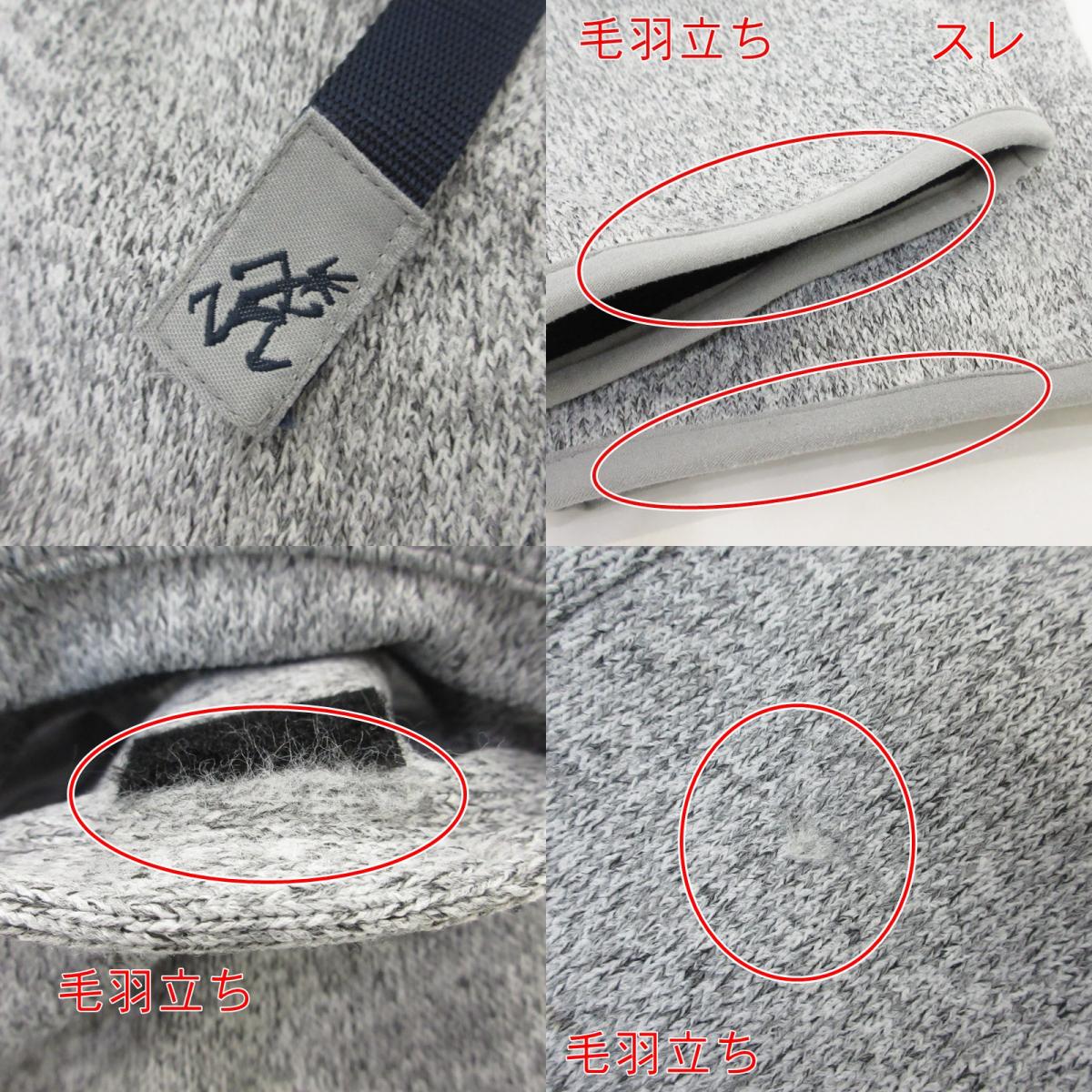 【中古】Gramicci | グラミチ フリースナローパンツ パンツ GMP-17F963 2017A/W グレー サイズ:M