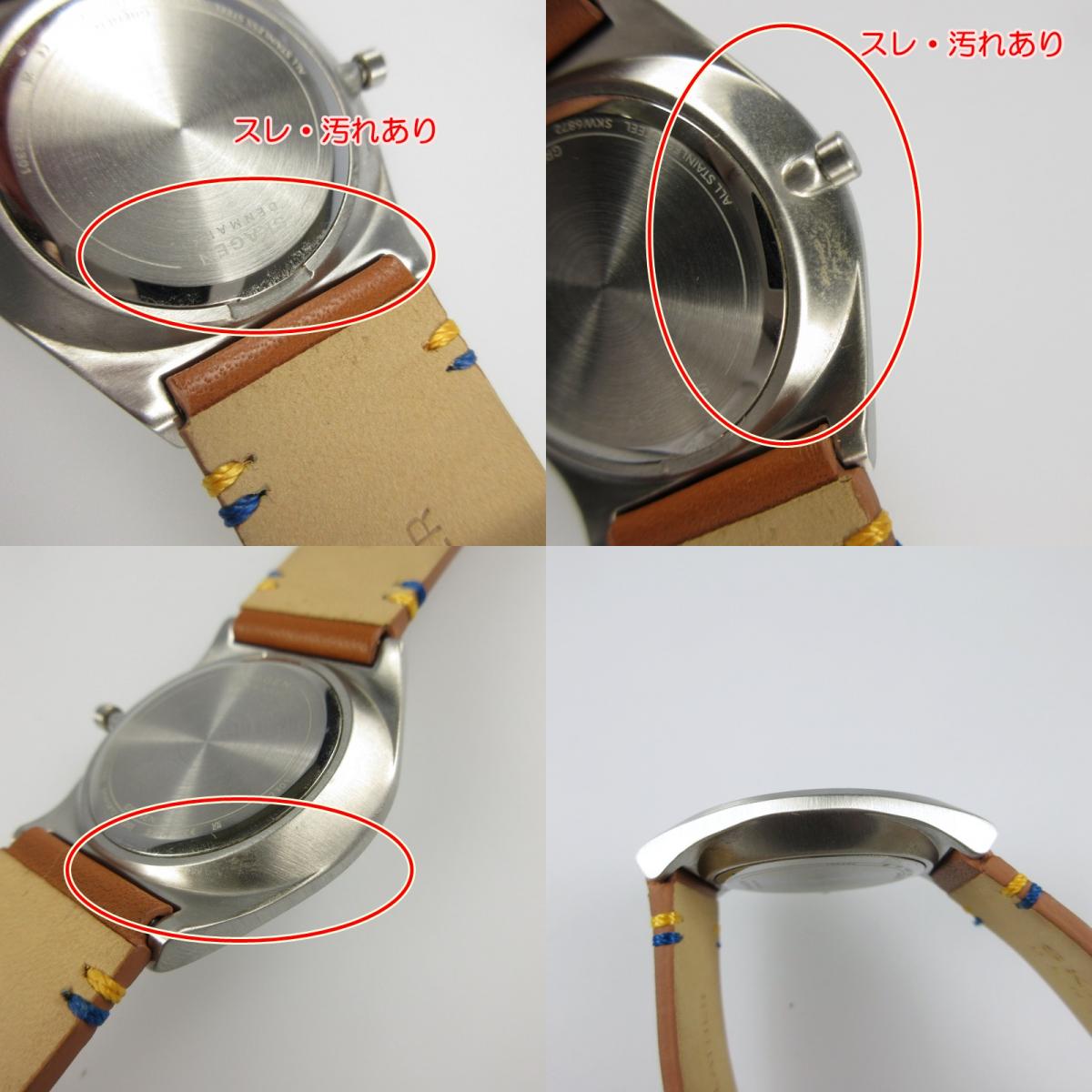 【中古】SKAGEN | スカーゲン GRENEN SOLAR HALO 腕時計 SKW6872 シルバー
