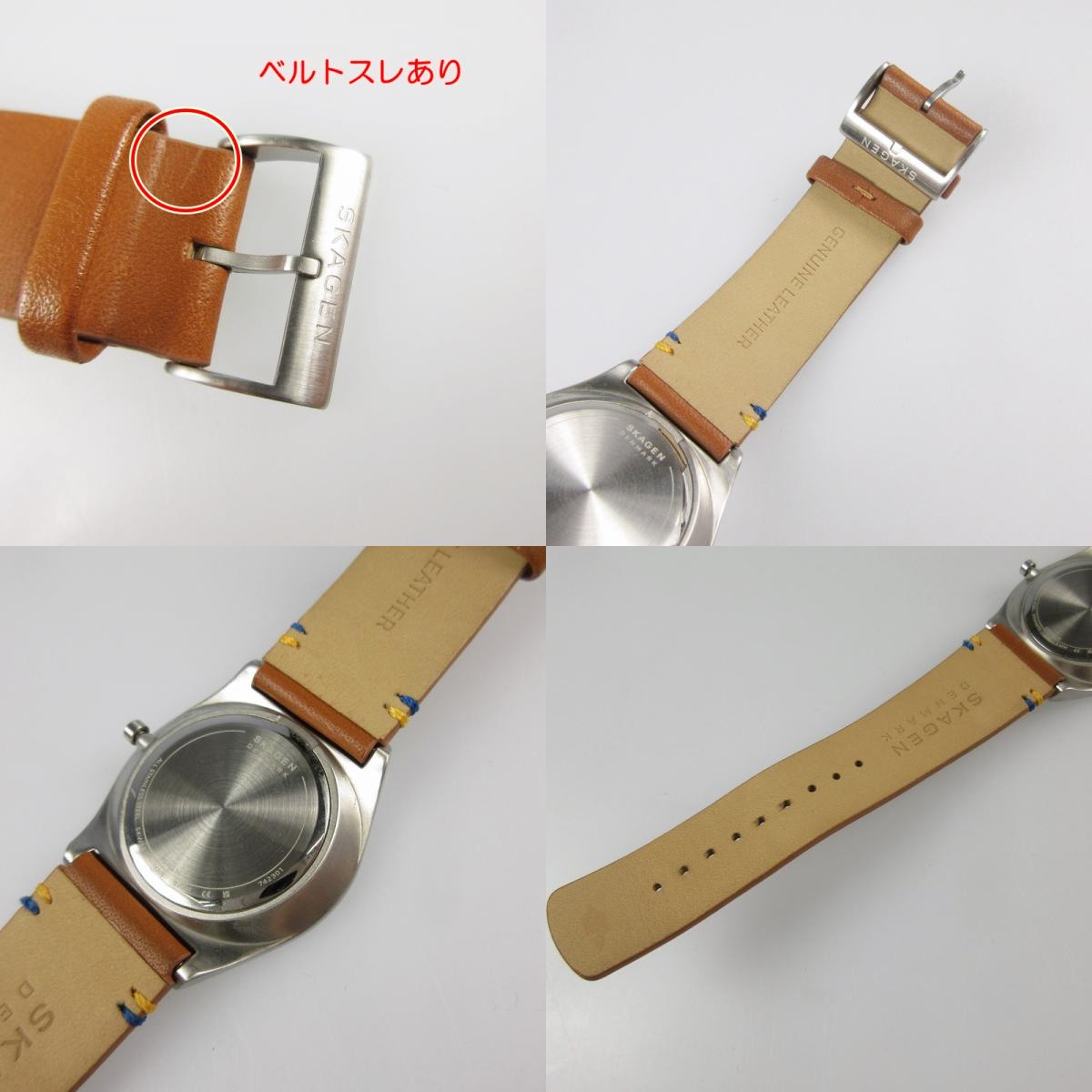 【中古】SKAGEN | スカーゲン GRENEN SOLAR HALO 腕時計 SKW6872 シルバー
