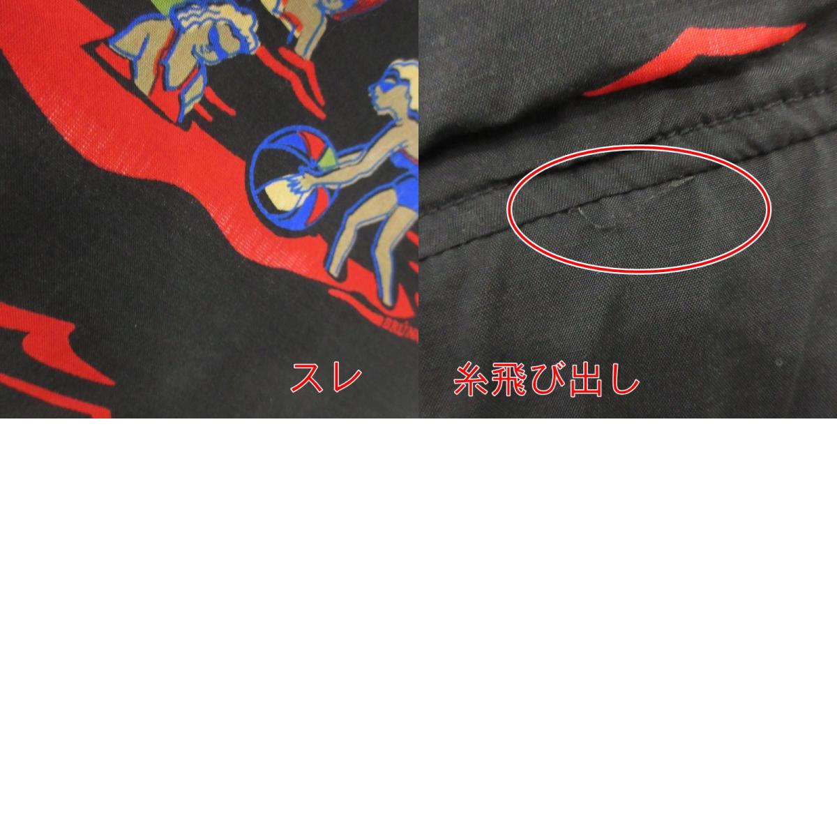 【中古】BRU NA BOINNE | ブルーナボイン ケルウスジャンパー スーベニアジャケット 5457