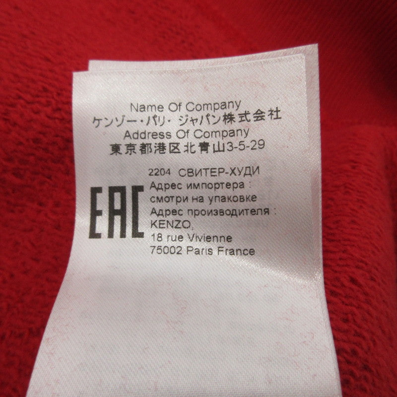 【中古】KENZO | ケンゾー KENZO PARIS CLASIC HOODIE パーカー FC65SW4174ME レッド サイズ:S