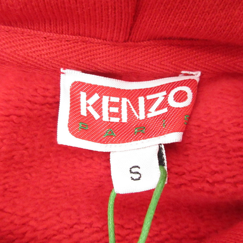 【中古】KENZO | ケンゾー KENZO PARIS CLASIC HOODIE パーカー FC65SW4174ME レッド サイズ:S