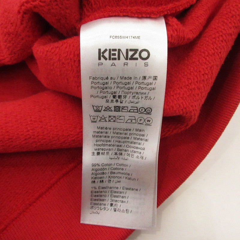 【中古】KENZO | ケンゾー KENZO PARIS CLASIC HOODIE パーカー FC65SW4174ME レッド サイズ:S