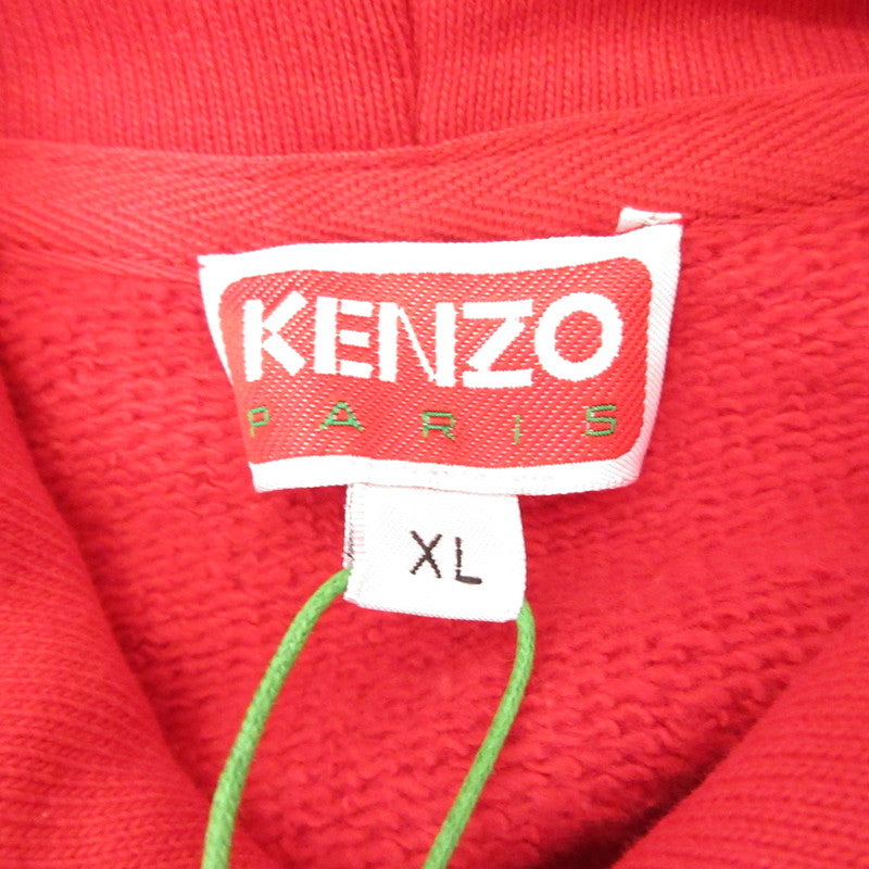 【中古】KENZO | ケンゾー KENZO PARIS CLASIC HOODIE パーカー FC65SW4174ME レッド サイズ:XL