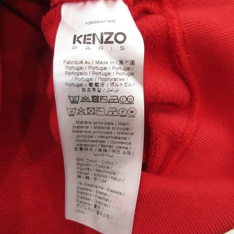 【中古】KENZO | ケンゾー KENZO PARIS CLASIC HOODIE パーカー FC65SW4174ME レッド サイズ:XL