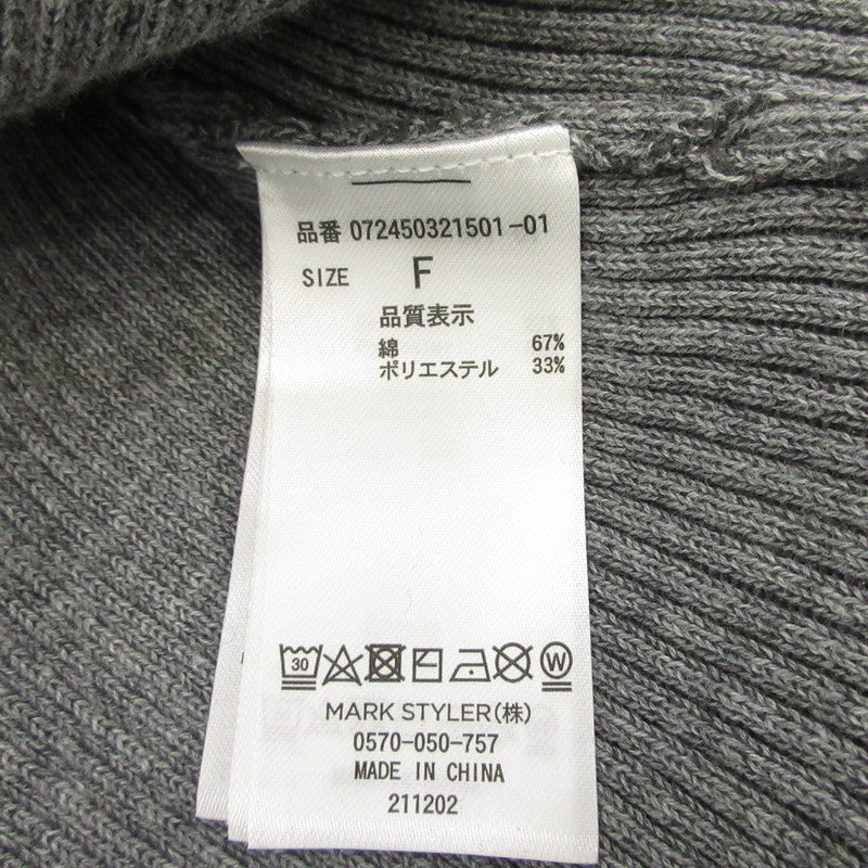 【中古】GYDA | ジェイダ GYGY two pieceレイヤードリブニットワンピース ワンピース 072450321501 2024A/W グレー