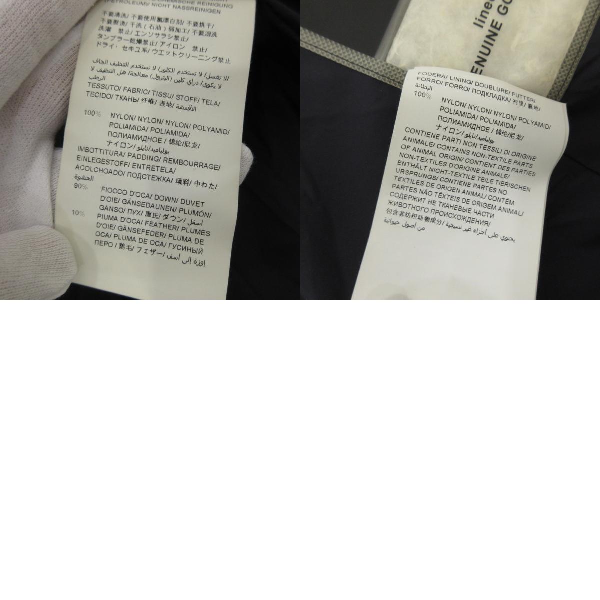 【中古】TATRAS | タトラス BORBORE ダウンジャケット MTA19A4568 ブラック サイズ:2