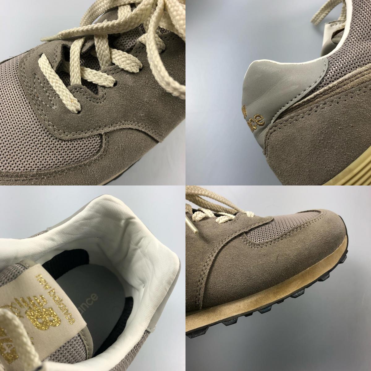 【中古】NEW BALANCE | ニューバランス スニーカー U574GDY グレー 29cm