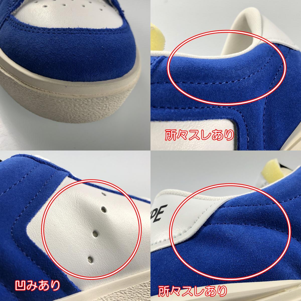 【中古】 BASKET スニーカー ST3013 ブルー