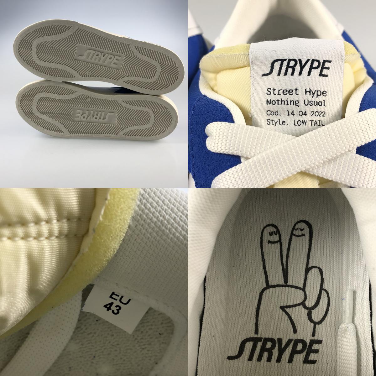 【中古】 BASKET スニーカー ST3013 ブルー