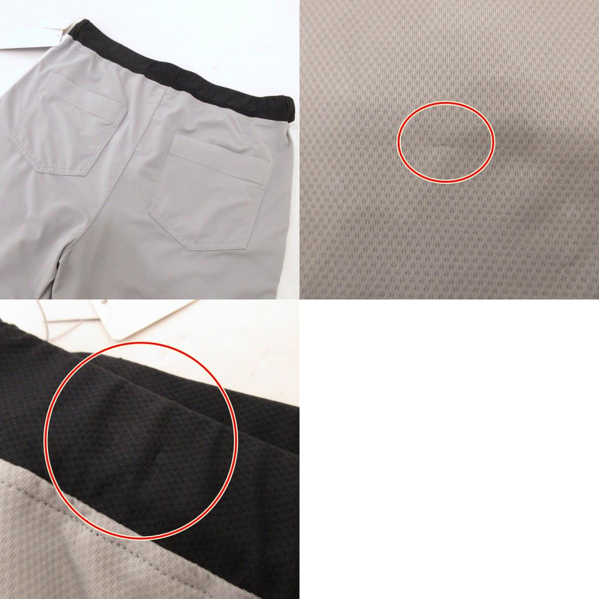【中古】RESOUND CLOTHING | リサウンドクロージング MESH LINE SHORTS ショートパンツ RC28-HP-003 ホワイト サイズ:2