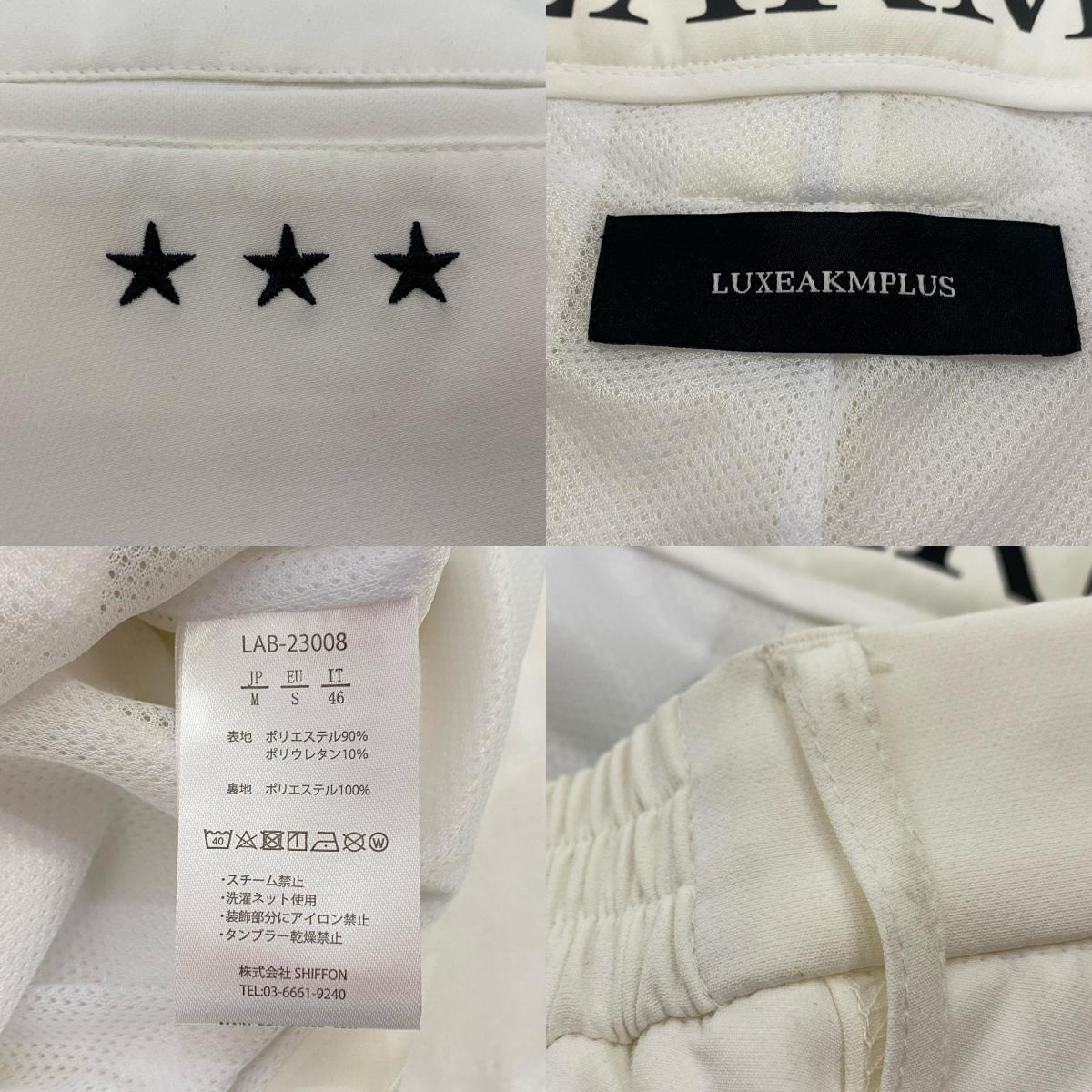 【中古】AKM(志風音) | エーケーエムシフォン BASIC LOGO SHORT PANTS ショートパンツ LAB-23008 2023S/S ホワイト サイズ:M