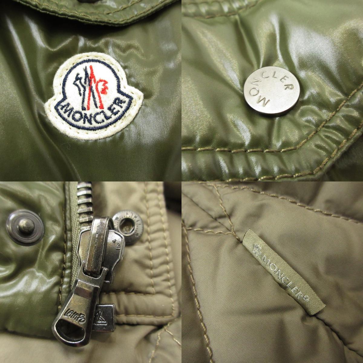 【中古】MONCLER | モンクレール ALFRED DOWN JACKET ダウンジャケット 41365/00/69833 国内正規品 マルチカラー