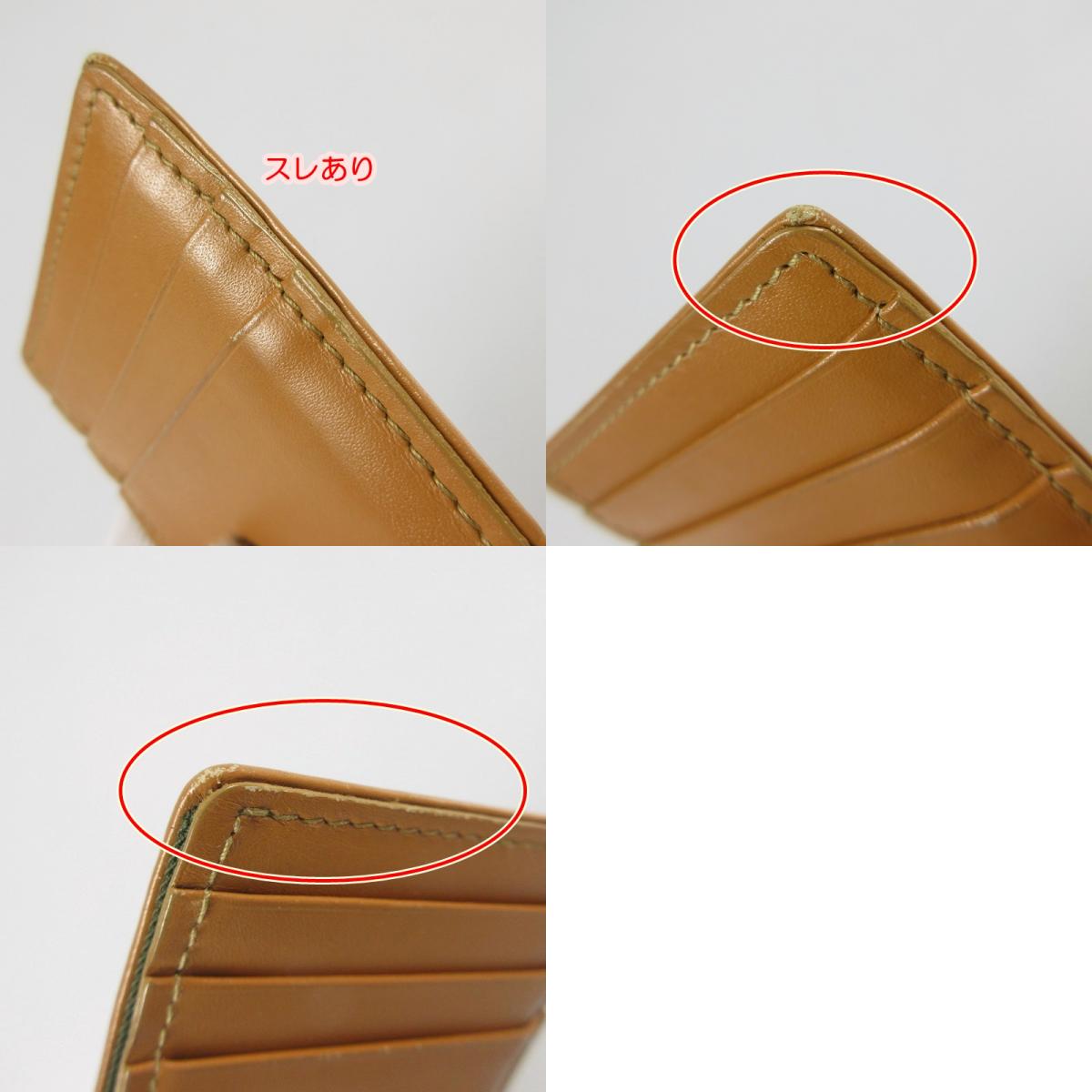 【中古】Christian Dior | クリスチャンディオール カードケース