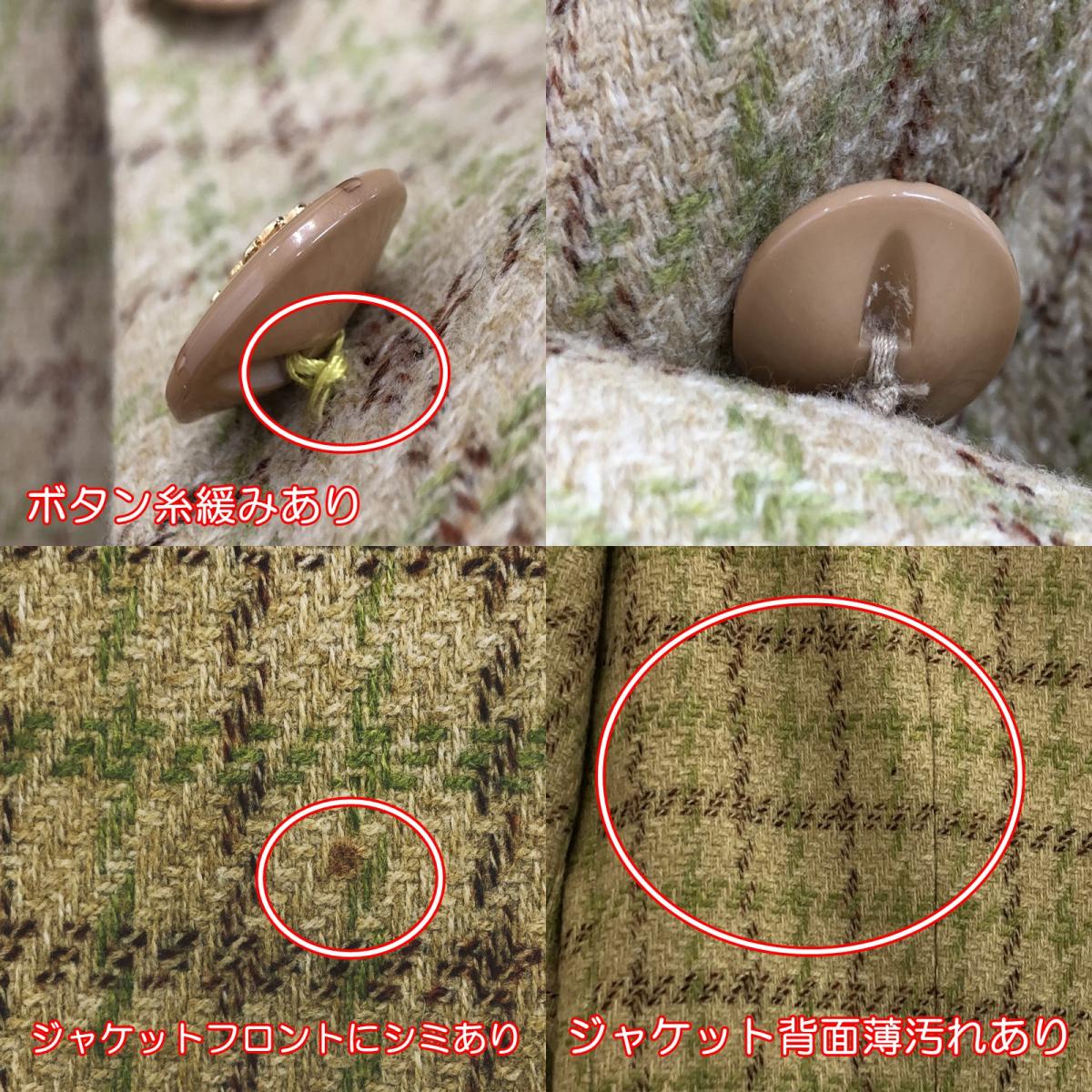 【中古】Burberry's | バーバリーズ セットアップ FJA83-825/FXA40-825