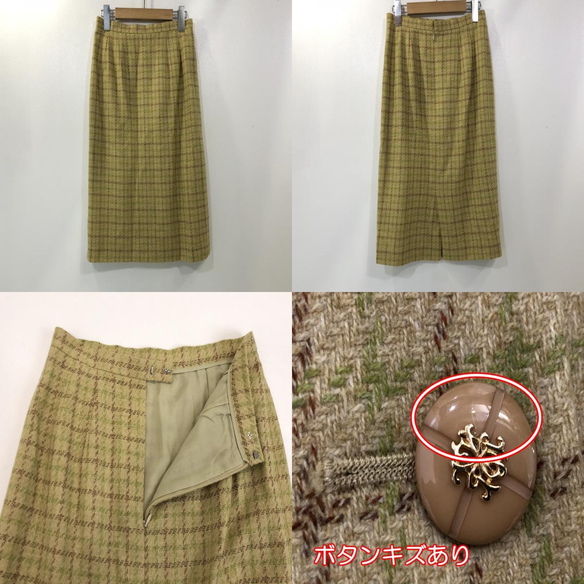 【中古】Burberry's | バーバリーズ セットアップ FJA83-825/FXA40-825