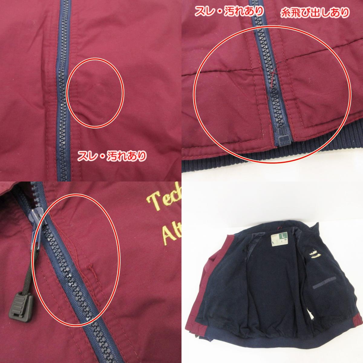 【中古】 ブルゾン サイズ:L