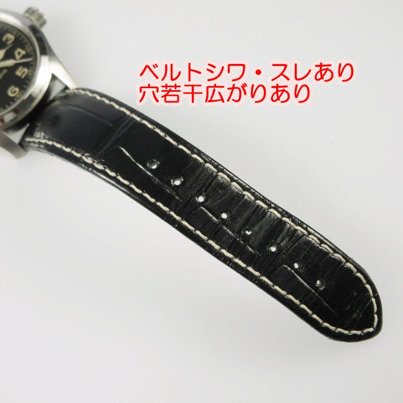 【中古】HAMILTON | ハミルトン KHAKI FIELD Murph 38mm 腕時計 H70405730 シルバー