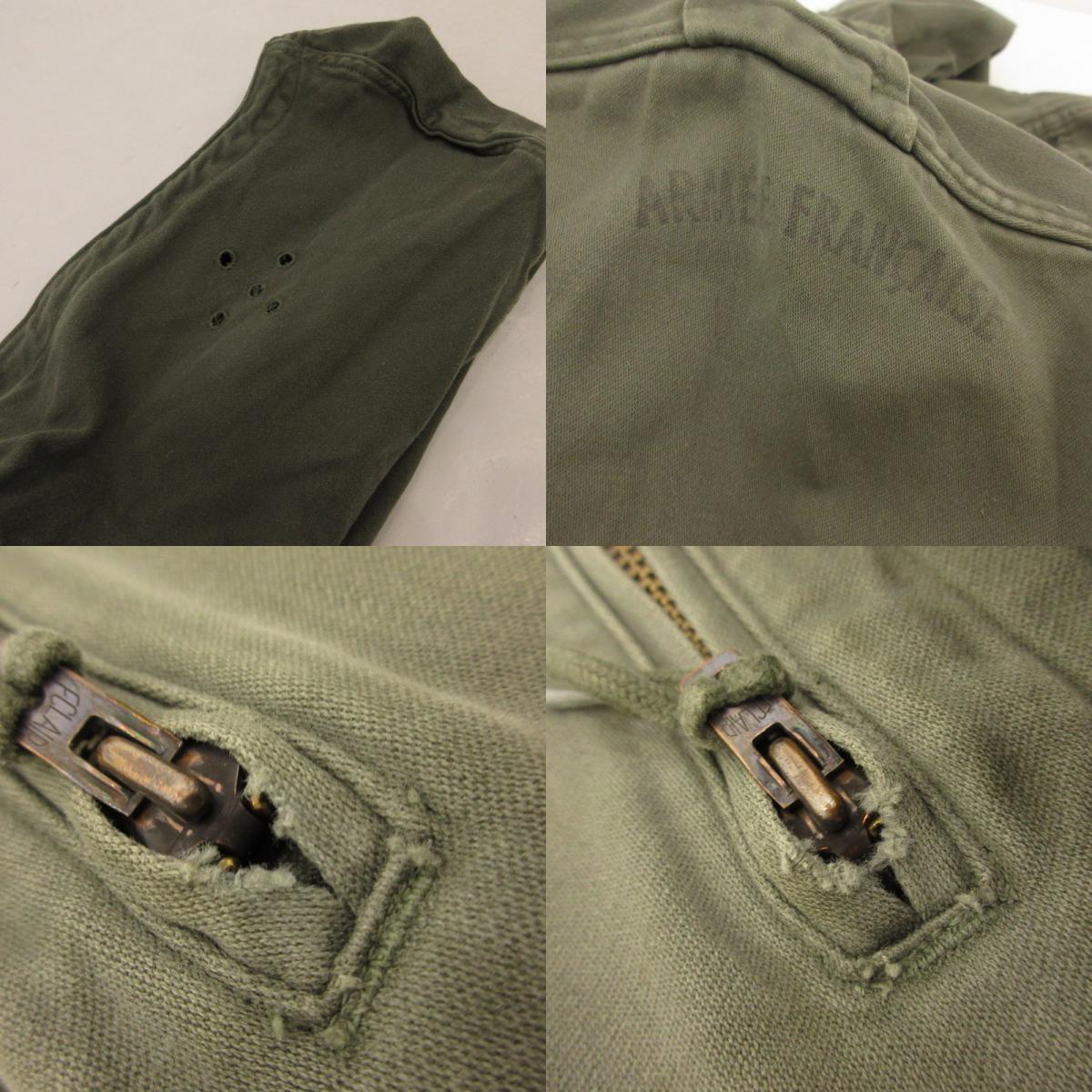 【中古】MILITARY衣料 | ミリタリーイリョウ M64 ミリタリージャケット 9070/8590 フランス軍 年式:70S サイズ:92C カーキ