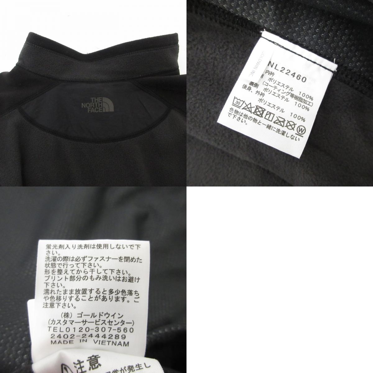 【中古】THE NORTH FACE | ザ・ノースフェイス WS Enride Vest ベスト NL22460 ブラック サイズ:L