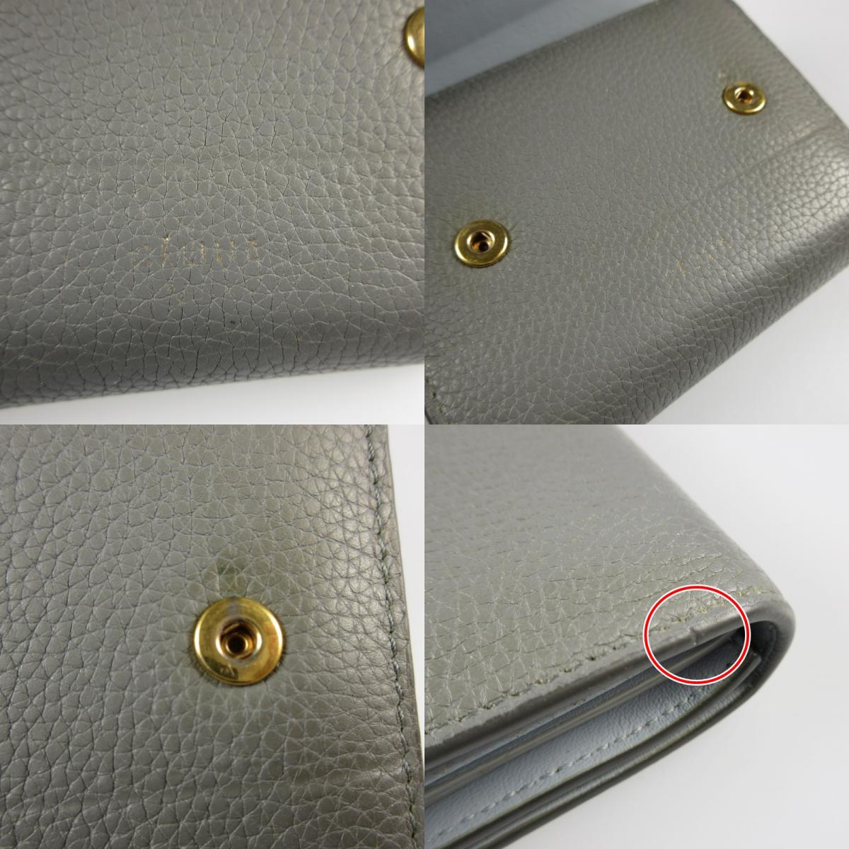 【中古】CELINE | セリーヌ スモールフォールデッドマルチファンクション 三つ折り財布 104903
