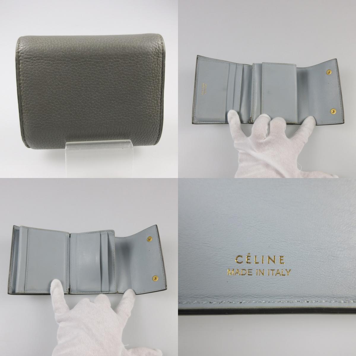 【中古】CELINE | セリーヌ スモールフォールデッドマルチファンクション 三つ折り財布 104903