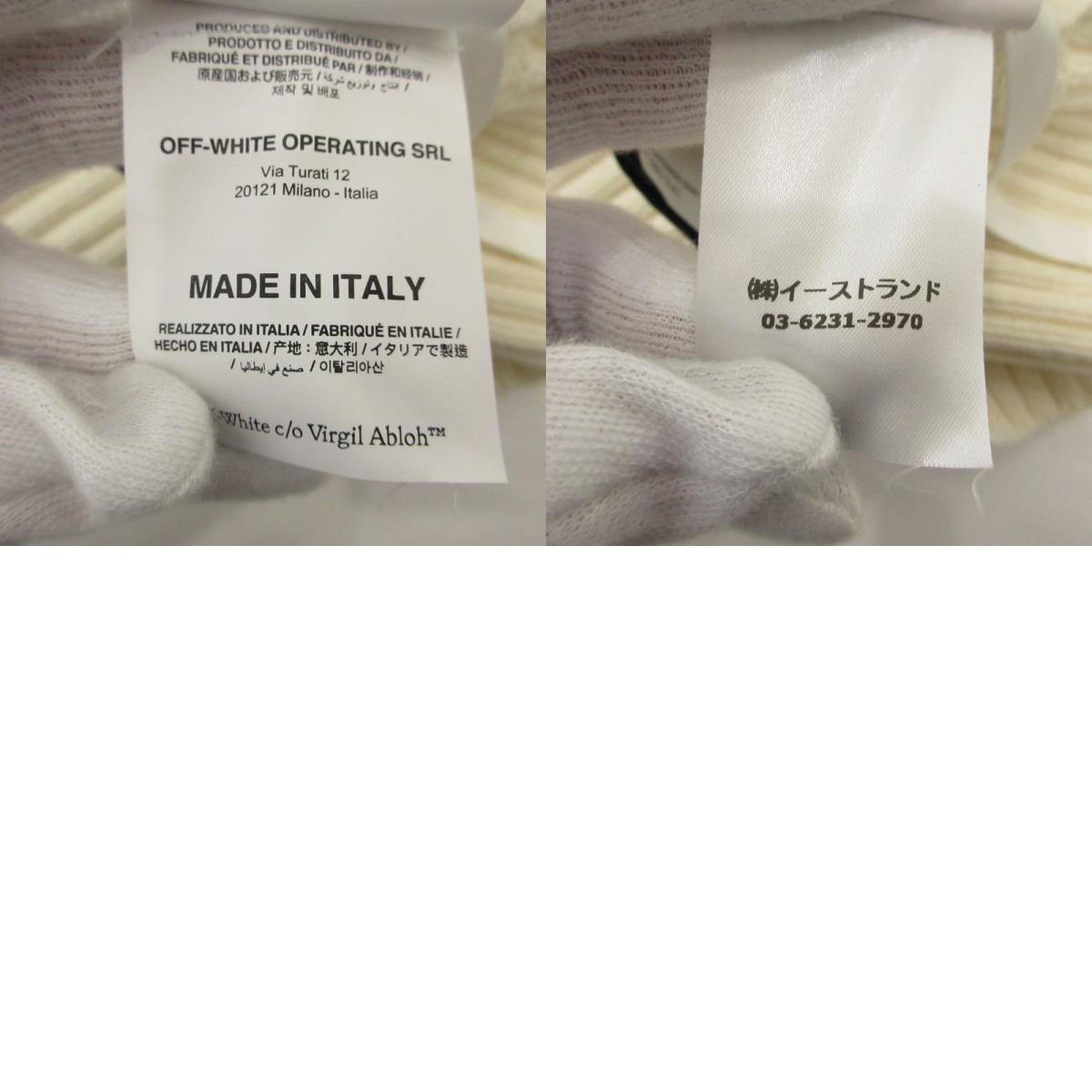【中古】OFF-WHITE | オフホワイト ARROW DIAG OUTLINE セーター OMHE087F21KNI001 ホワイト サイズ:M