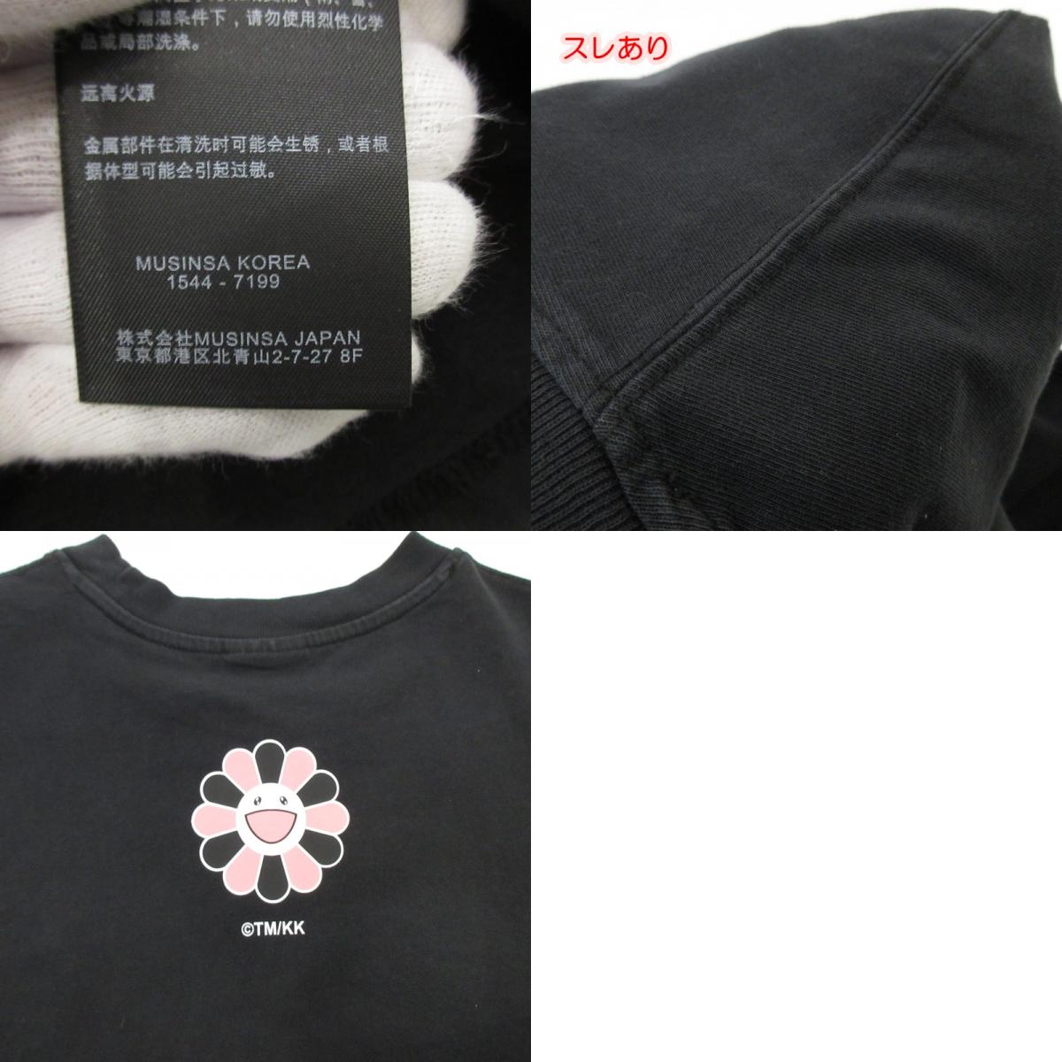 【中古】 SIGNATURE TEE 半袖Tシャツ BLACKPINK ×村上隆 ブラック サイズ:S