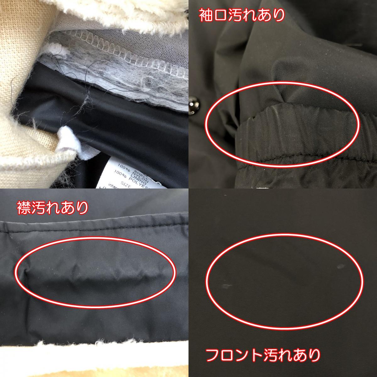 【中古】WACKOMARIA | ワコマリア 天国東京 BOA COACH JACKET TYPE-5 その他アウター 18FW-WMO-BL50 ブラック サイズ:M