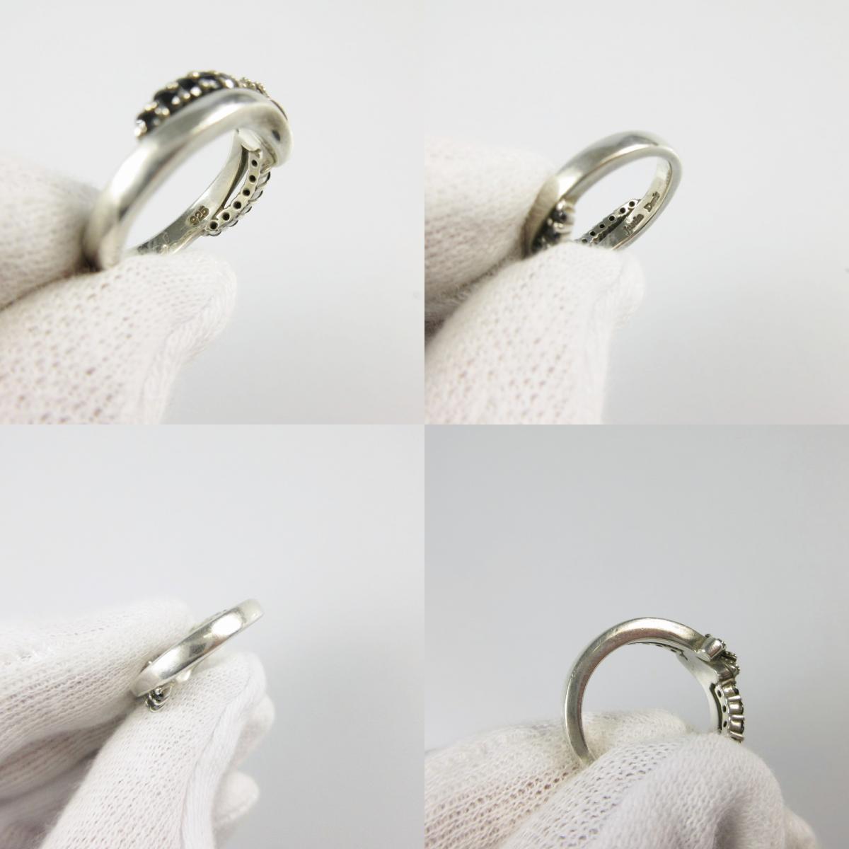 【中古】Justin Davis | ジャスティンデイビス CIRCULAR CROWN リング・指輪 SRJ487 シルバー