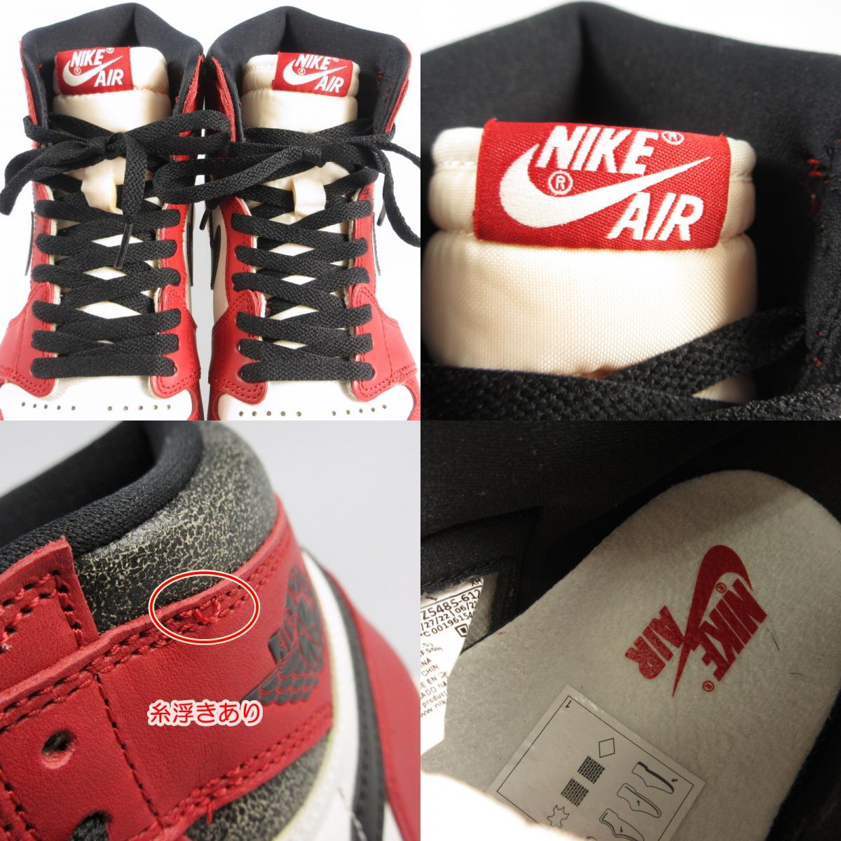【中古】NIKE | ナイキ AIR JORDAN 1 RETRO HIGH OG CHICAGO LOST & FOUND スニーカー DZ5485-612 レッド 27cm