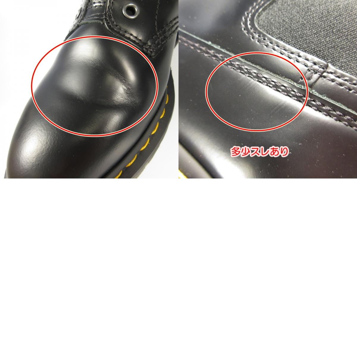 【中古】Dr.Martens | ドクターマーチン GUSSET ブーツ 31943001 ブラック 28cm
