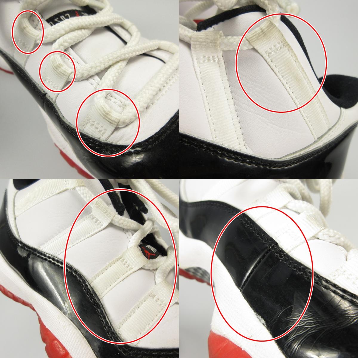 【中古】NIKE | ナイキ AIR JORDAN 11 LOW RETRO スニーカー AV2187-160 ホワイト 25cm