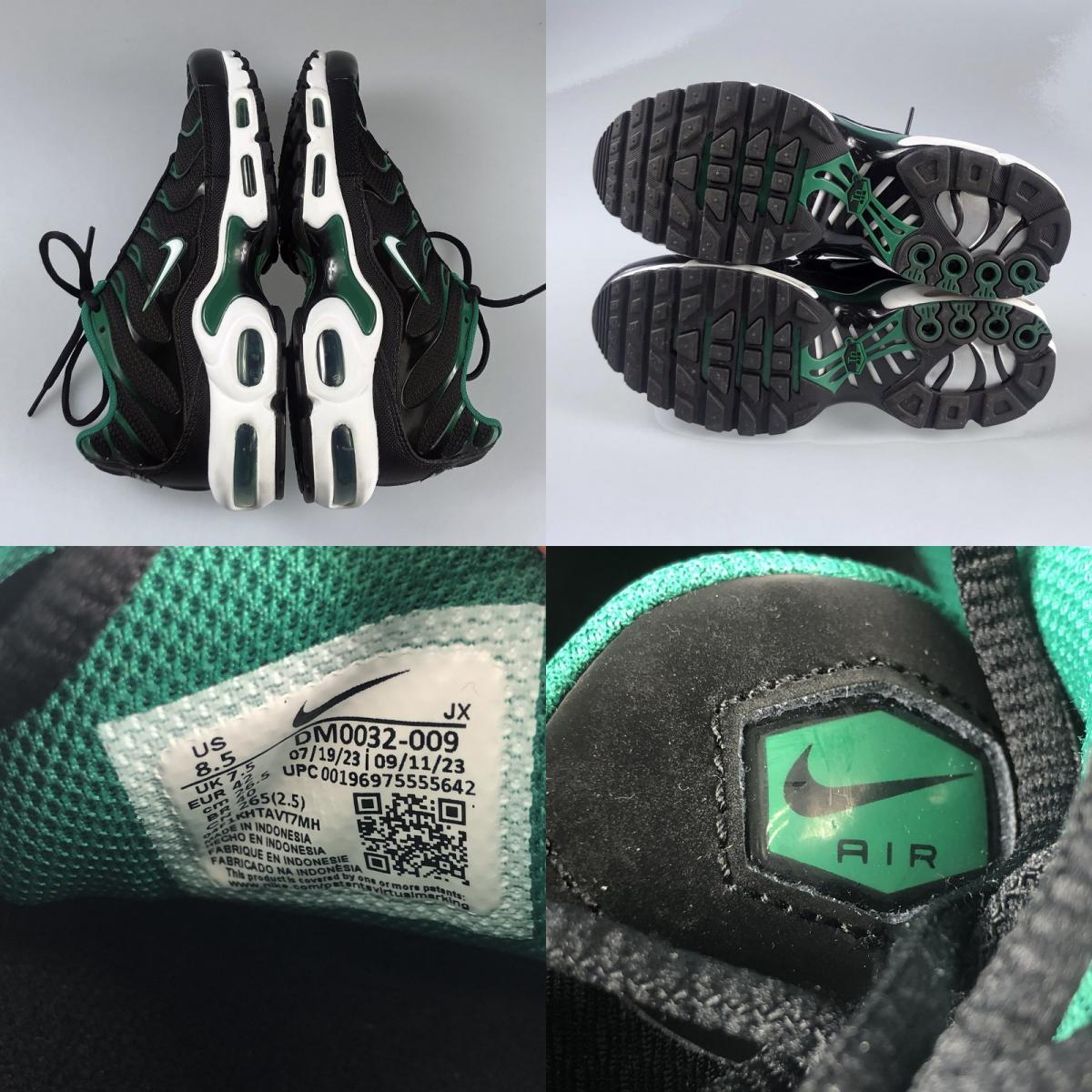 【中古】NIKE | ナイキ AIR MAX PLUS スニーカー DM0032-009 グリーン 26.5cm