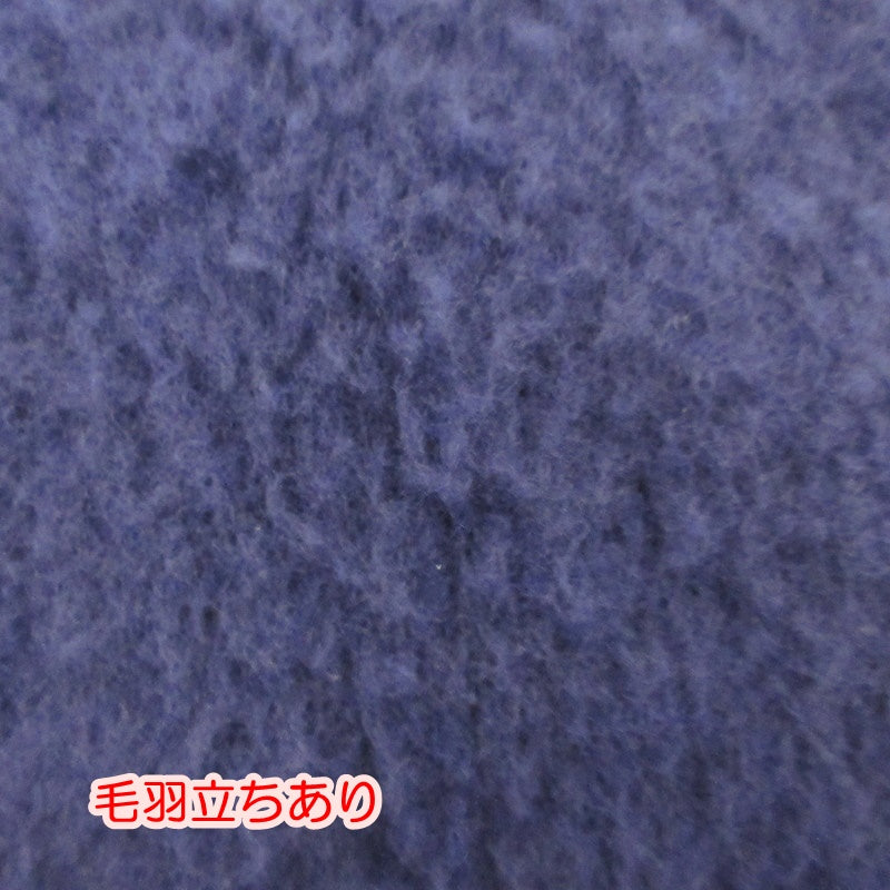 【中古】S'YTE:YOHJI YAMAMOTO | サイトヨウジヤマモト COLOR PANELING MOHAIR CARDIGAN カーディガン UV-K07-616 マルチカラー サイズ:3