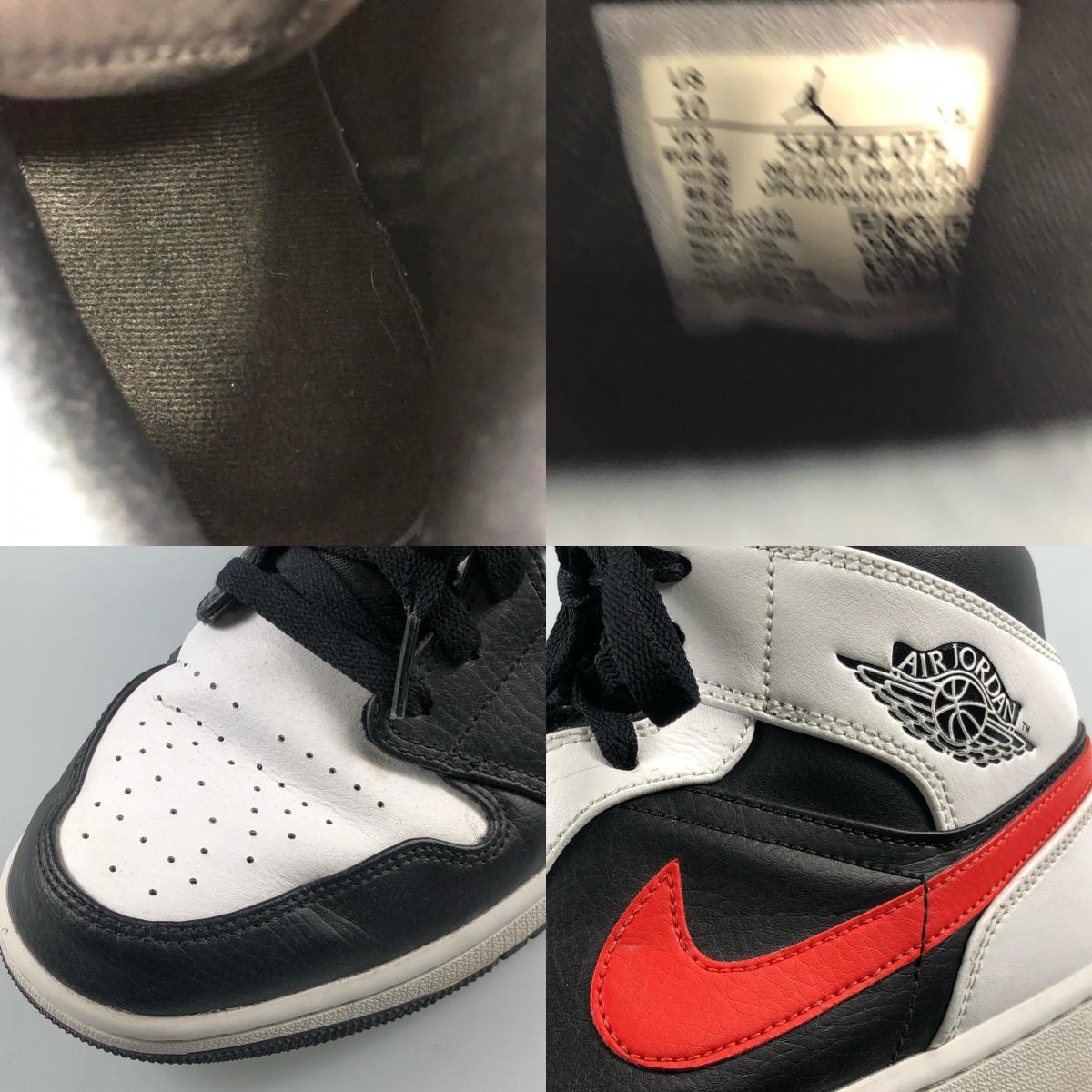 【中古】NIKE | ナイキ AIR JORDAN 1 MID スニーカー 554724-075 ホワイト 28cm