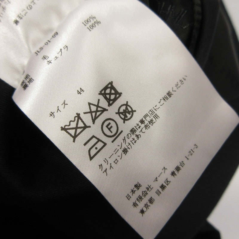 JOHN LAWRENCE SULLIVAN | John Lawrence Sullivan Wool 2B Jacket Tailored Jacket JLS-01-09 Black Size: 44