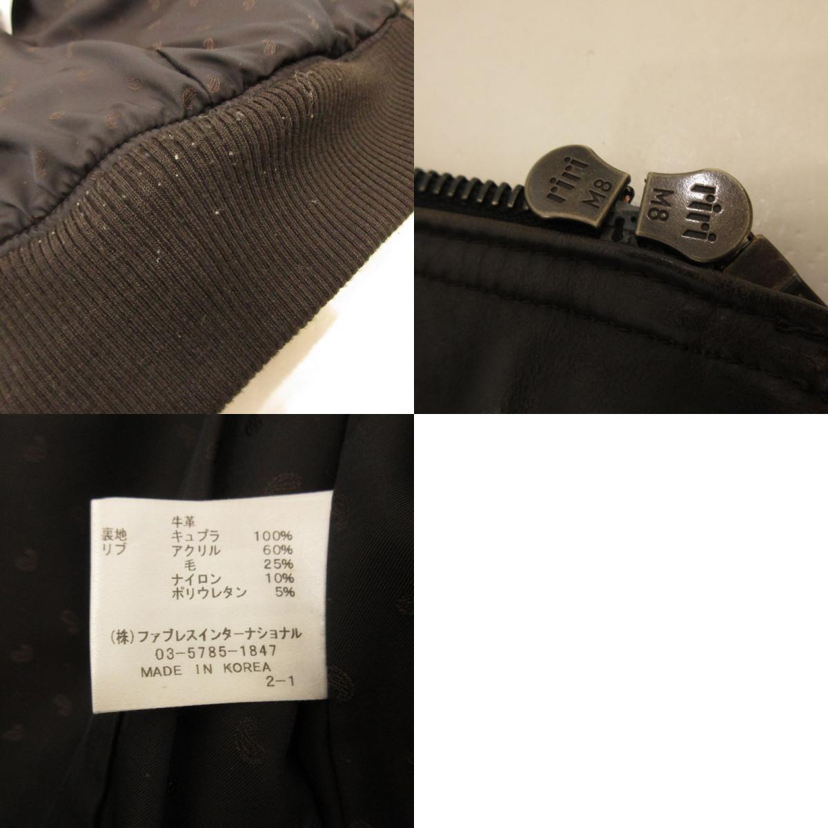 【中古】GalaabenD | ガラアーベント A-2 レザー 87532206-RC-10A ブラウン サイズ:M