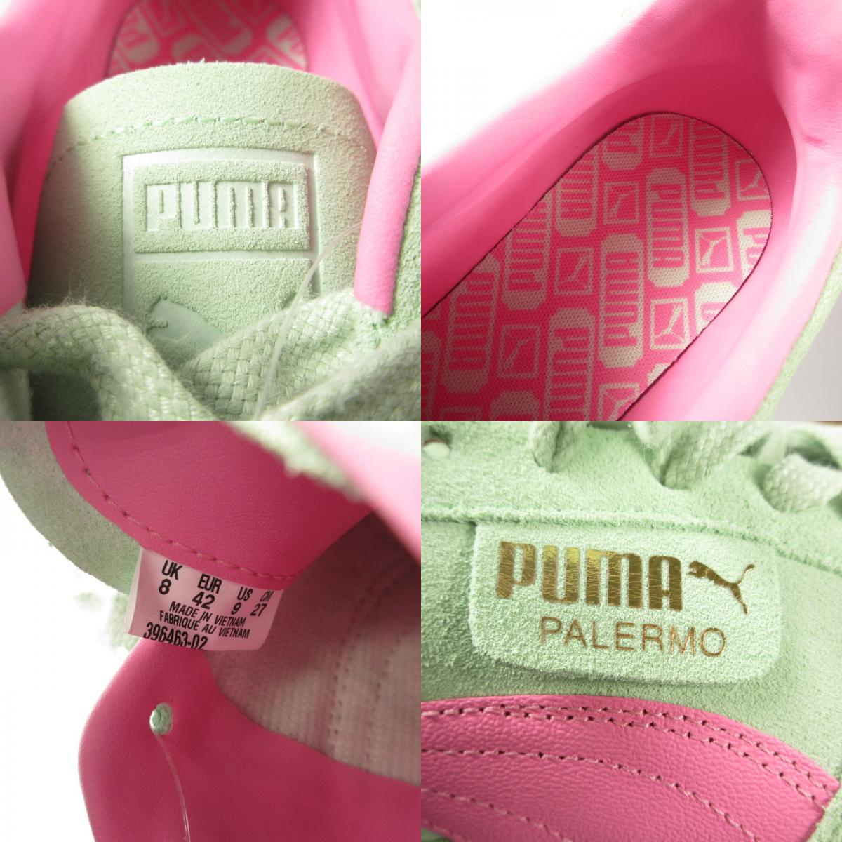 【中古】PUMA | プーマ PALERMO スニーカー 396463-02 ライトグリーン 27cm